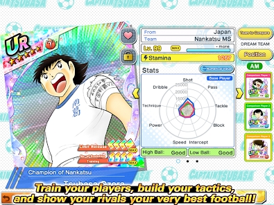 Screenshot 17