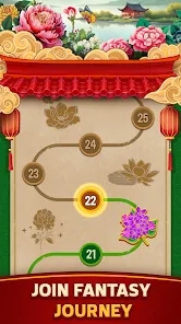 Screenshot 0