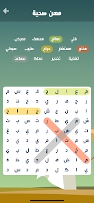 Screenshot 0