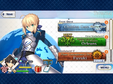 Screenshot 17