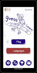 Screenshot 16