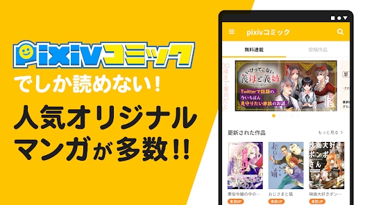 Screenshot 0