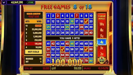 Screenshot 24