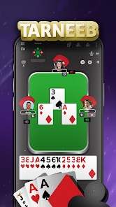 Screenshot 20