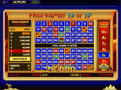 Screenshot 16