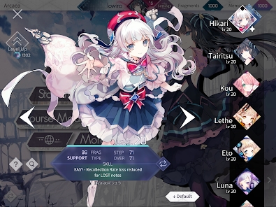 Screenshot 13