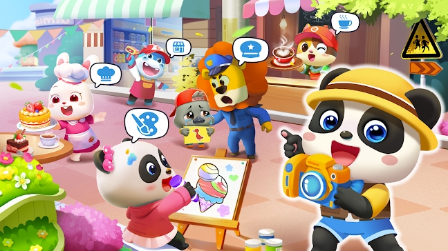Screenshot 29